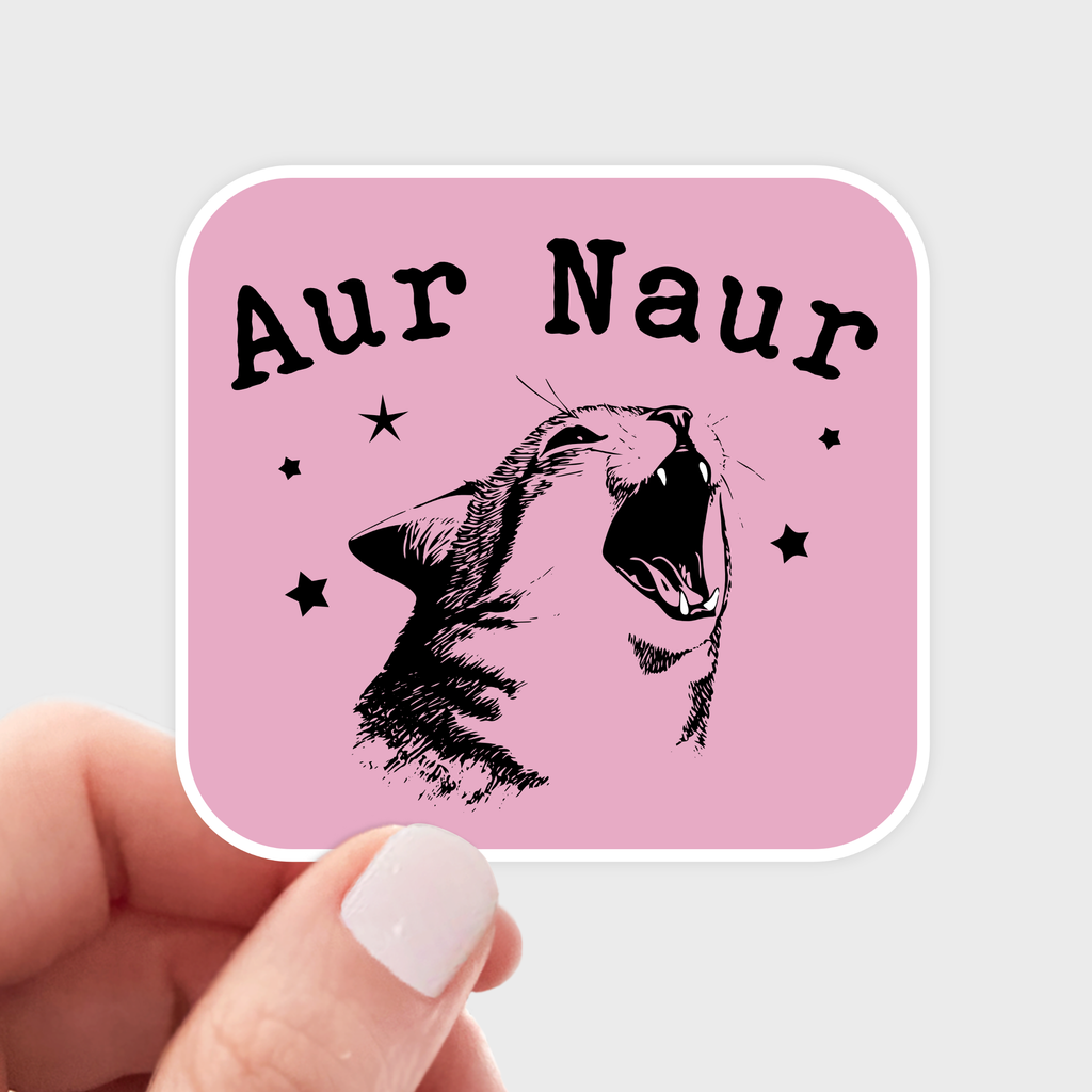 Aur Naur Sticker - cat, kitten, kitty, animal, cute, funny