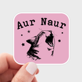 Aur Naur Sticker - cat, kitten, kitty, animal, cute, funny